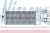 Радіатор кондиціонера VW T3/T4 1.6-2.8 79-03 NISSENS 94307 (фото 1)