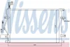 Радіатор кондиціонера First Fit NISSENS 94525 (фото 1)