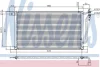 Радіатор кондиціонера BMW X3 (E83) 2.0-3.0 04-11 NISSENS 94527 (фото 1)