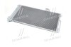 Фото 3 - радіатор кондиціонера First Fit NISSENS 94544 Радіатор кондиціонера First Fit NISSENS 94544 (фото 3)