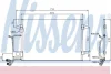 Радіатор кондиціонера A4 (B5) 1.6-2.8 95-00 NISSENS 94594 (фото 1)