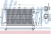 Радіатор кондиціонера SIGNUM/VECTRA C/CROMA 1.8i/1.6i/1.8i 02- NISSENS 94597 (фото 1)