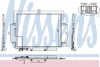 Радіатор кондиціонера MB E-class (W211) 1.8-5.5 02-08 NISSENS 94614 (фото 1)