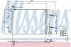 Радіатор кондиціонера Skoda Fabia/Roomster/VW Polo 1.0-2.0/1.4-1.9D 99- NISSENS 94628 (фото 1)