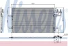 Конденсатор кондиціонера FOCUS C-MAX/FOCUS II 1.6i/1.4 i 16V 03- NISSENS 94663 (фото 1)