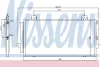 Радіатор кондиціонера TOYOTA RAV4 1.6-1/8i 00- NISSENS 94741 (фото 1)