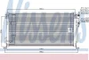 Радіатор кондиціонера Lancer 1.3-2.0 03-08 NISSENS 94748 (фото 1)
