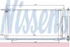 Радіатор кондиціонера (з осушувачем) CR-V II 2.0 01-07 NISSENS 94772 (фото 1)