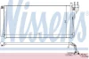 Радіатор кондиціонера Sonata/Magentis 2.0-3.3 05-15 NISSENS 94804 (фото 1)