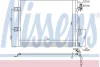 Радіатор кондиціонера First Fit NISSENS 94858 (фото 1)