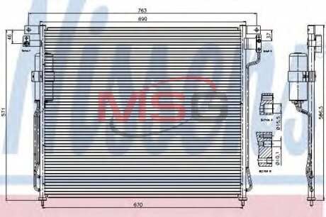 Радіатор кондиціонера First Fit NISSENS 94879
