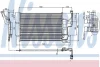 Радіатор кондиціонера MAZDA 3(BK)/5(CR) 1.8 i 16V 03- NISSENS 94902 (фото 1)
