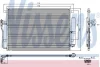 Радіатор кондиціонера Sprinter/Crafter 06- NISSENS 94917 (фото 1)