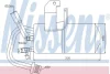 Осушувач кондиціонера FIESTA V/FUSION (JU_) 1.25-1.6 01-12 NISSENS 95317 (фото 1)