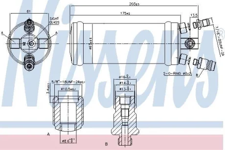 Осушувач кондиціонера DAF 65/75/85/CF/XF 92- NISSENS 95344