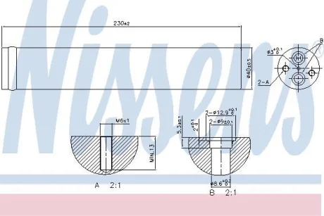 Осушувач кондиціонера NISSENS 95406
