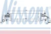 Радіатор інтеркулера MAZDA 3 1.6 DI/MZ-CD/MZR-CD 04-09 NISSENS 96532 (фото 1)