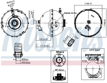 Бачок компенсаційний First Fit NISSENS 996262