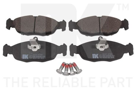 Гальмівні колодки дискові, комплект NK 221217