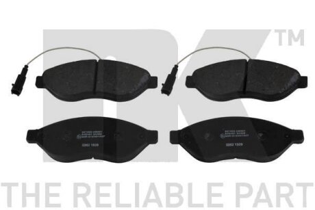 Колодки гальмівні дискові, комплект NK 221959