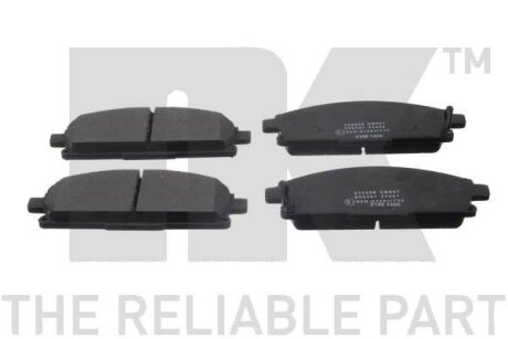 Колодки гальмівні дискові, комплект NK 222256