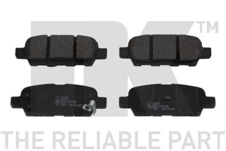 Колодки гальмівні дискові, комплект NK 222257