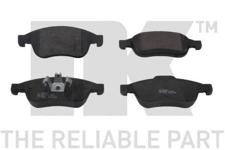 Гальмівні дискові колодки, комплект NK 223969