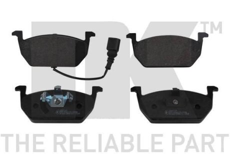 Колодки гальмівні дискові, комплект NK 2247119