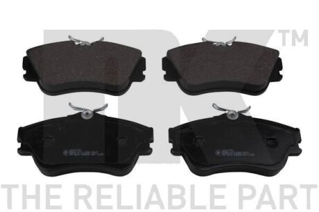 Колодки гальмівні дискові, комплект NK 224731