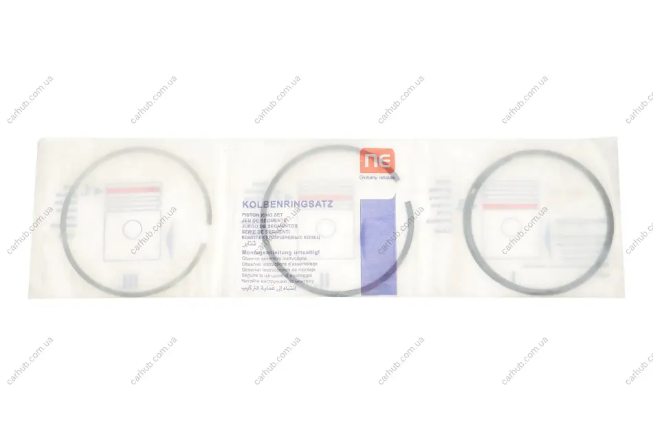 Кільця поршневі BMW 7 (E38)/5 (E39)/X5 (E53) 4.4i 96-05 (92.00mm/STD) (1.5-1.5-2) = 8907470000 NPR 120 007 0042 00 (фото 1)