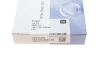 Кільця поршневі MB E-class (W211/W212) 06-11 (98.00mm/STD) (1.2-1.5-2.5) = 8912850000 NPR 120 010 0075 00 (фото 3)