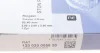 Кільця поршневі Fiat Doblo 1.9JTD 99- (82.40mm/+0.4) (2-2-2) = 8920984000 NPR 120 020 0058 20 (фото 5)