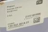 Поршень Ford Transit Custom 2.0EcoBlue/TDCi 15- (84.50mm/+0.50) NPR 130 021 0014 21 (фото 12)