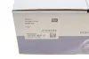 Поршень Citroen Jumper/Peugeot Boxer 2.2D 11- (86.50mm/+0.50) NPR 130 037 0041 21 (фото 7)