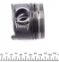 Поршень Renault Megane III/Kangoo 1.5dCi 09- (76.00mm/STD) = 7138160000 NPR 130 038 0010 00 (фото 10)