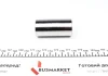Поршень Nissan Primastar/Opel Vivaro A/Renault Trafic 2.0dCi 06- (84.50mm/+0.50) = 7138585000 NPR 130 038 0036 21 (фото 6)