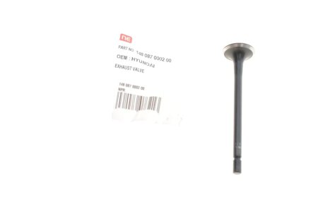 Клапан выпускной NPR 148 087 0002 00