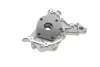 Насос масляний Opel Astra G/F/Vectra A/B/Zafira A/B 1.2-1.6 86-12 = 5335000000 NPR 191 035 0001 00 (фото 4)