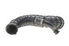 Патрубок фільтра повітряного Ford Connect 1.8/1.8TDCi 02-13 (к-кт в зборі) NRF 165016 (фото 4)