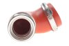 Фото 4 - патрубок інтеркулера VW Caddy III/Skoda Octavia 1.9TDI/2.0TDI 04-10 NRF 166002 Патрубок інтеркулера VW Caddy III/Skoda Octavia 1.9TDI/2.0TDI 04-10 NRF 166002 (фото 4)