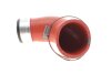 Фото 5 - патрубок інтеркулера VW Caddy III/Skoda Octavia 1.9TDI/2.0TDI 04-10 NRF 166002 Патрубок інтеркулера VW Caddy III/Skoda Octavia 1.9TDI/2.0TDI 04-10 NRF 166002 (фото 5)