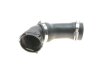 Фото 8 - патрубок интеркулера BMW 5 (E60)/6 (E63) 04-10 M57 NRF 166006 Патрубок интеркулера BMW 5 (E60)/6 (E63) 04-10 M57 NRF 166006 (фото 8)
