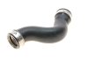 Фото 6 - патрубок интеркулера (верхний) VW Passat/Golf V/Skoda Superb 2.0TDI 03- NRF 166013 Патрубок интеркулера (верхний) VW Passat/Golf V/Skoda Superb 2.0TDI 03- NRF 166013 (фото 6)