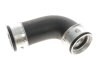Патрубок інтеркулера (зверху) (R) VW Golf V/Passat 2.0 TDI 05-13 NRF 166017 (фото 1)
