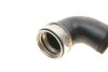 Патрубок турбины Skoda Superb/Audi A4 1.9TDI/2.0TDI 04-15 (верхний) NRF 166023 (фото 6)