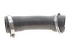 Патрубок інтеркулера Audi A6 04-11 NRF 166074 (фото 3)