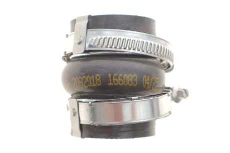 Патрубок інтеркулера Citroen C2/C3/Peugeot 1007/207 1.6 HDi 05- NRF 166083