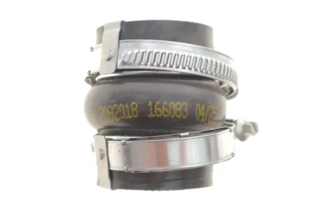 Патрубок інтеркулера Citroen C2/C3/Peugeot 1007/207 1.6 HDi 05- NRF 166083