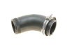 Патрубок интеркулера VW Golf V/VI/Passat/Tiguan/Touran 1.4 ALK/CNG 05-18 NRF 166088 (фото 1)