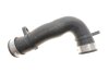 Патрубок інтеркулера VW Golf IV/ Skoda Octavia I/ Seat Leon 1.9TDI 98-06 NRF 166122 (фото 1)